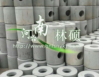 砼国产成人精品2024欧美日韩上部