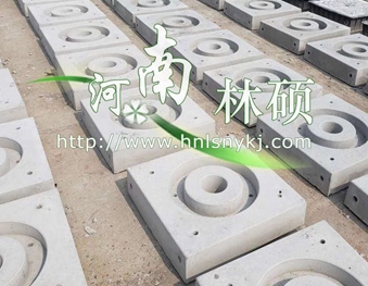 砼国产成人精品2024欧美日韩下部