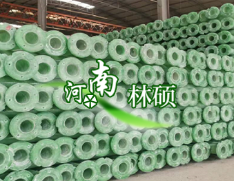 三级在线视频电影