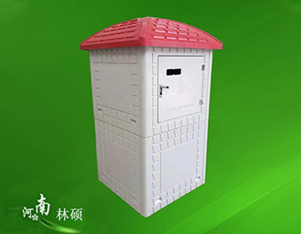 智能玻璃钢（钢制）井房