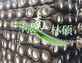 孔网带钢杨程管