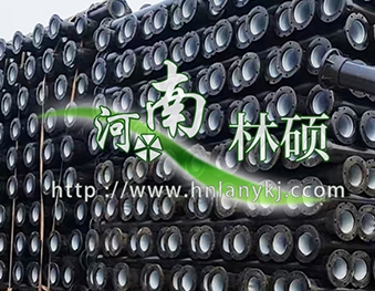 孔网带钢杨程管厂家