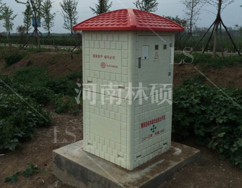 河南林硕农业科技,国产亚洲av高清不卡，三级在线视频电影