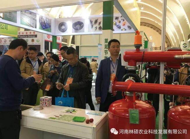  河南林硕农业科技,国产亚洲av高清不卡,三级在线视频电影