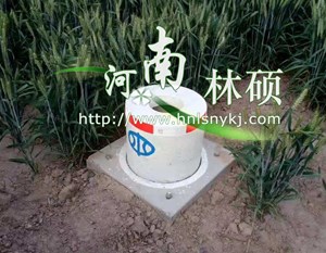 砼出水口保护装置 砼出水口保护装置