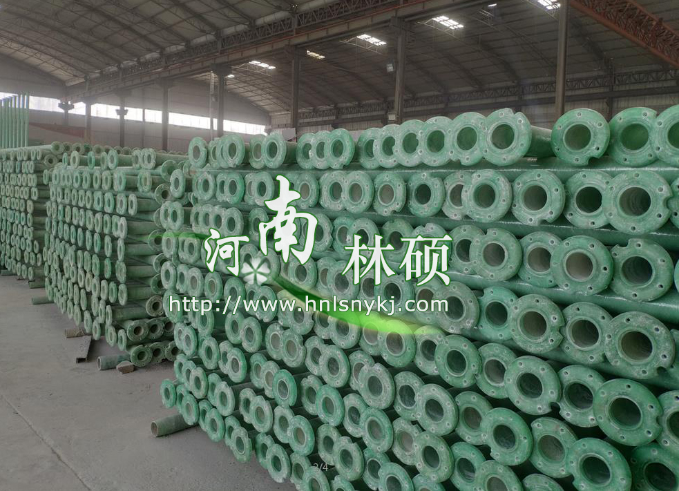 三级在线视频电影