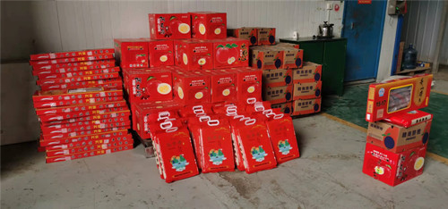 1643460106522313.jpg 图片2.jpg