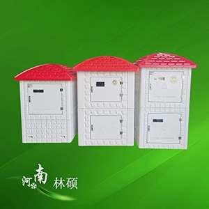 三级在线视频电影的作用