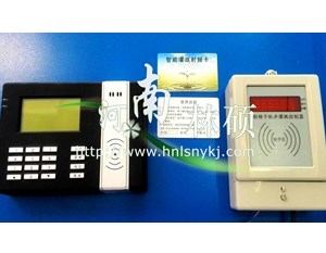 水电双计控制器的详细内容 水电双计控制器的详细内容