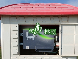 集成控制器如何提高控制精度和性能 集成控制器如何提高控制精度和性能