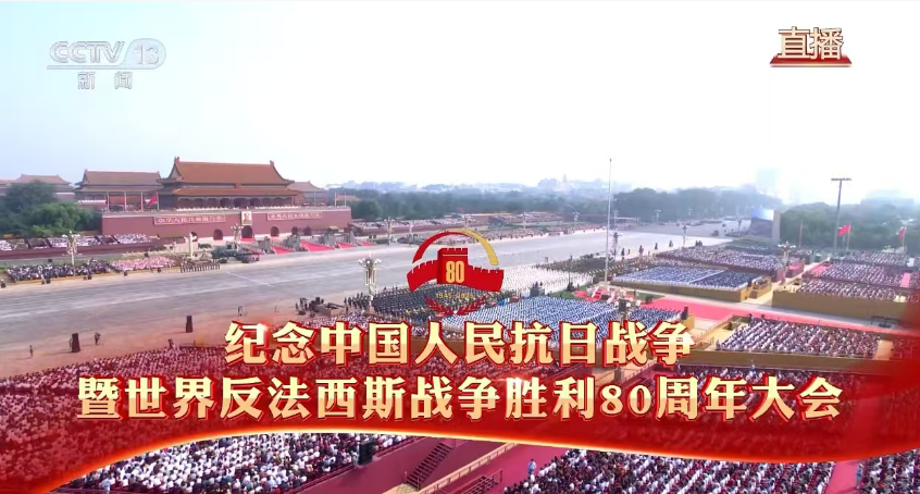 1756870119195166.png 2.png