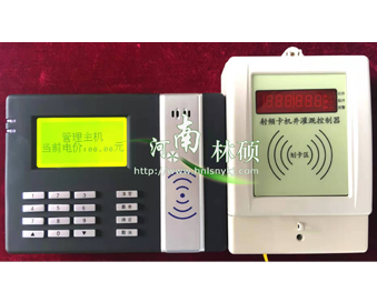 常见的水电双计控制器故障及解决方法